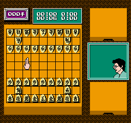Tanigawa Kouji no Shougi Shinan 3 (Japan) In game screenshot
